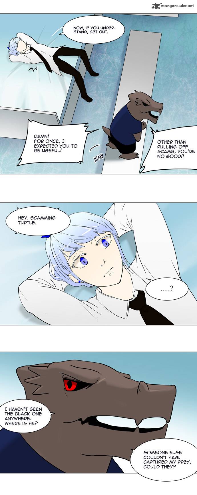 Tower of God Chapter 52 image 22